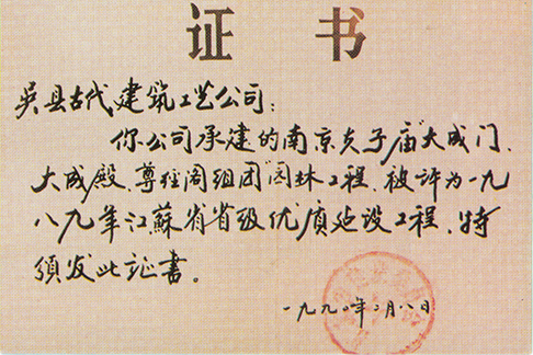 80c5d0790cdeaaf470e4ba5484fa0a02