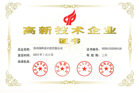 f0d7dacdbf2e9439bcad29d74a3a31d4