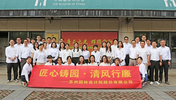 ff8451ff0139f316c3dd477123739b86