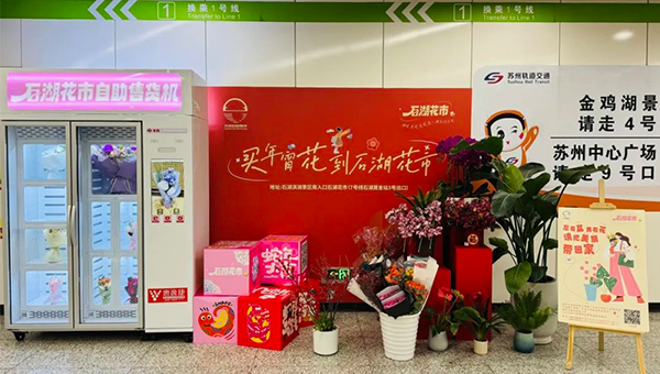 939b449c53918373790f2b9912b27808