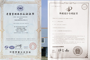 人生就是搏·(中国区)官方网站