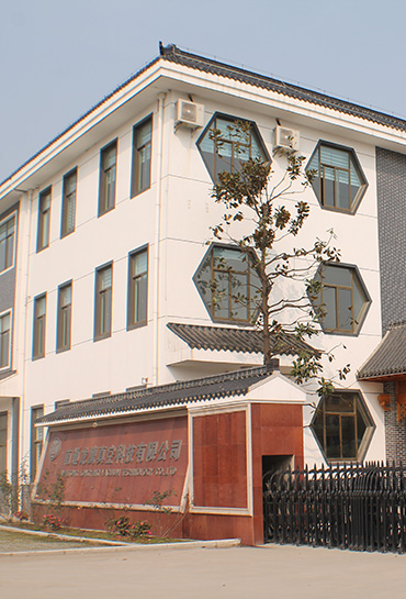 人生就是搏·(中国区)官方网站